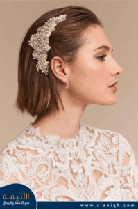 تسريحة شعر قصير للعروس
