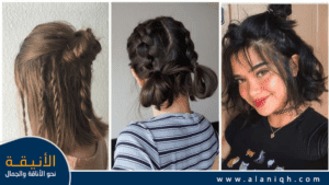 موديلات شعر قصير ناعمة