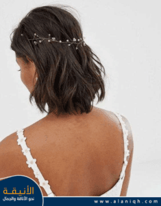 تسريحة شعر قصير للعروس