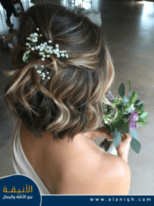 تسريحة شعر قصير للعروس