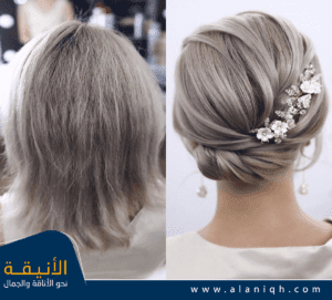 أجمل تسريحات شعر قصير