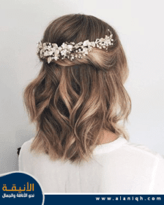 تسريحة شعر قصير للعروس