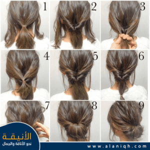 تساريح شعر بالصور