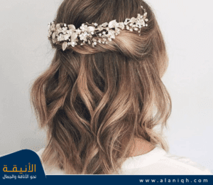 تسريحة شعر قصير للعروس
