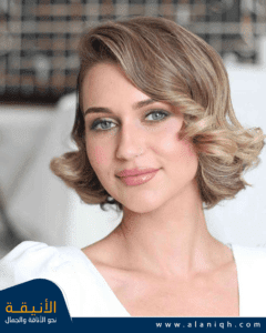 تسريحة شعر قصير للعروس