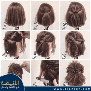 تساريح شعر بالصور