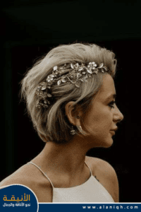 أحدث تسريحات للشعر القصير