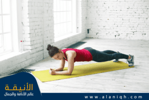 تمرين بلانك
