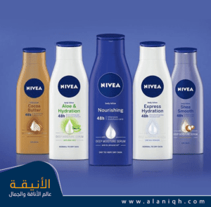 لوشن الترطيب من نيفيا