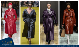 الترانشكوت الجلدي