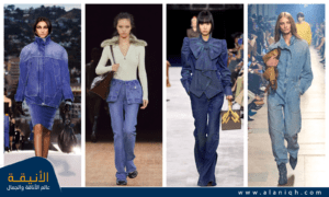 ألوان موضة موسم خريف وشتاء