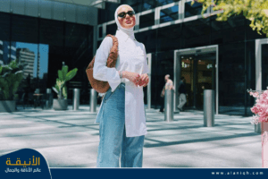 الجينز الأزرق الفاتح