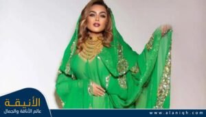 إطلالات المشاهير يوم التأسيس السعودي