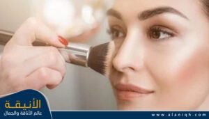 أحدث صيحات المكياج لعام 2025