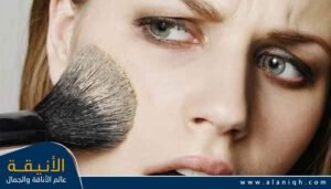 10 أخطاء مكياج شائعة