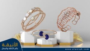 الأساور الراقية: أناقة تنطق بالفخامة