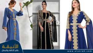 أحدث إطلالات رمضانية