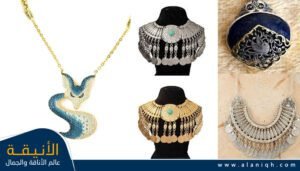 القلائد الفاخرة: لمسة تألق ملكية