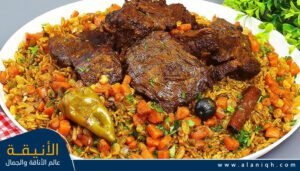 الكبسة السعودية: طبق ملكي لمائدتك