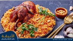 وصفات رمضان 2025