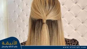 تسريحة الشعر المنسدلة