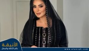 ريم عبدالله بإطلالة سوداء مطرزة بالفضي