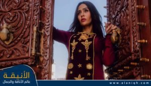 شيماء الفضل بزي تراثي نجدي