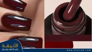 بورغندي كرزي