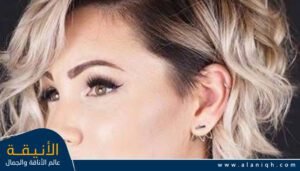 قصة شعر مدرج قصير