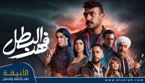 مسلسلات رمضان 2025