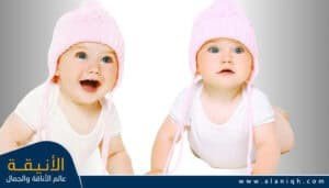 أسماء بنات جميلة ومعاصرة