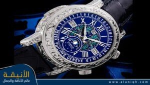 باتيك فيليب