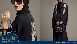 عباية بأكمام الواسعة مع لمسات الكريستال