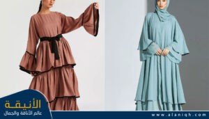عباية بطبقات متعددة