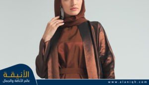 عباية بقماش الميتاليك