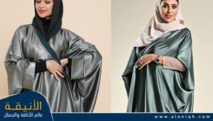 عباية بلمسات من الساتان