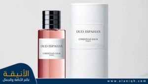 عطر Oud Ispahan من كريستيان ديور Christian dior