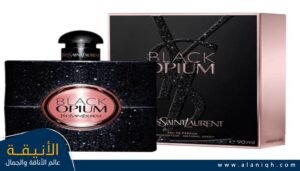 عطر ايف سان لوران بلاك اوبيوم