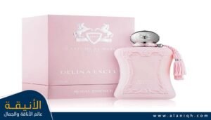 عطر مارلي ديلينا اكسكلوزف