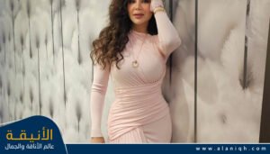 إطلالة الإعلامية السعودية لجين عمران