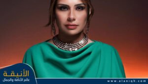 إطلالة الإعلامية سارة دندراوي