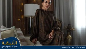 إطلالة النجمة نجود الرميحي