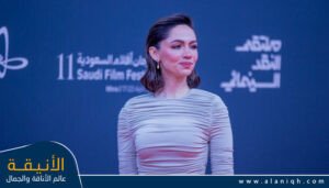 سمية رضا بمكياج ناعم وتسريحة جذابة