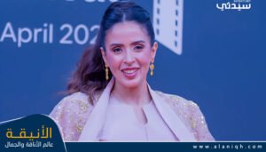 مجوهرات عائشة كاي: ذهب وأحجار ملونة