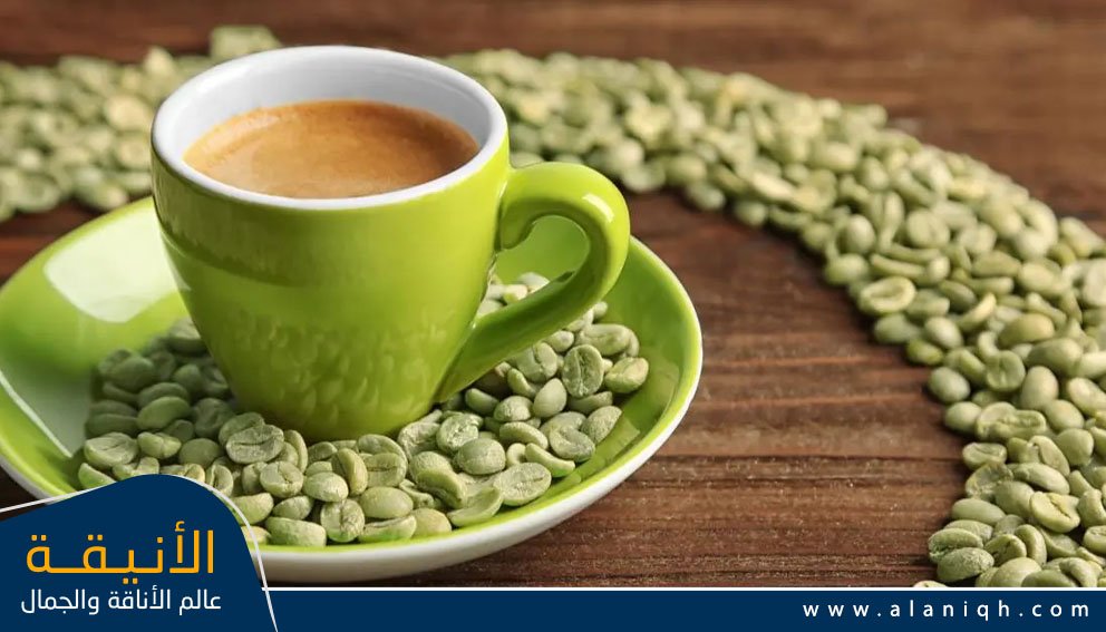 فوائد القهوة الخضراء للنساء