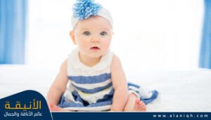 أجمل أسماء بنات 2025 جديدة ومعانيها