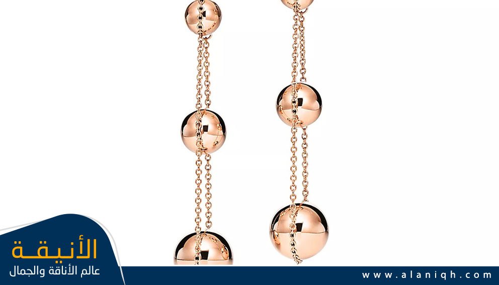 Triple Drop من تيفاني آند كو Tiffany & Co