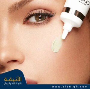 استخدام البرايمر المثبت