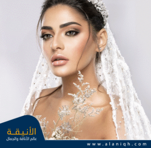 أحدث صيحات ألوان مكياج العروس 2025