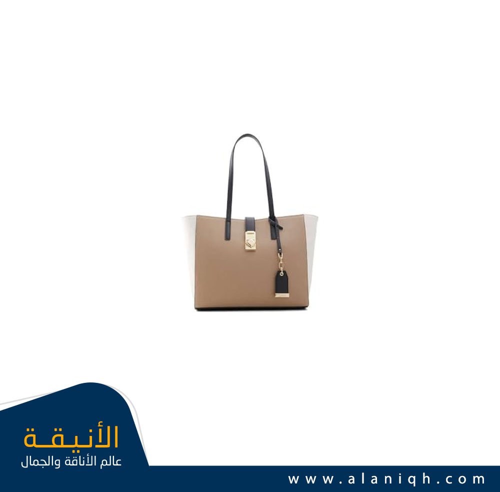 حقيبة الدو ويسيويل
